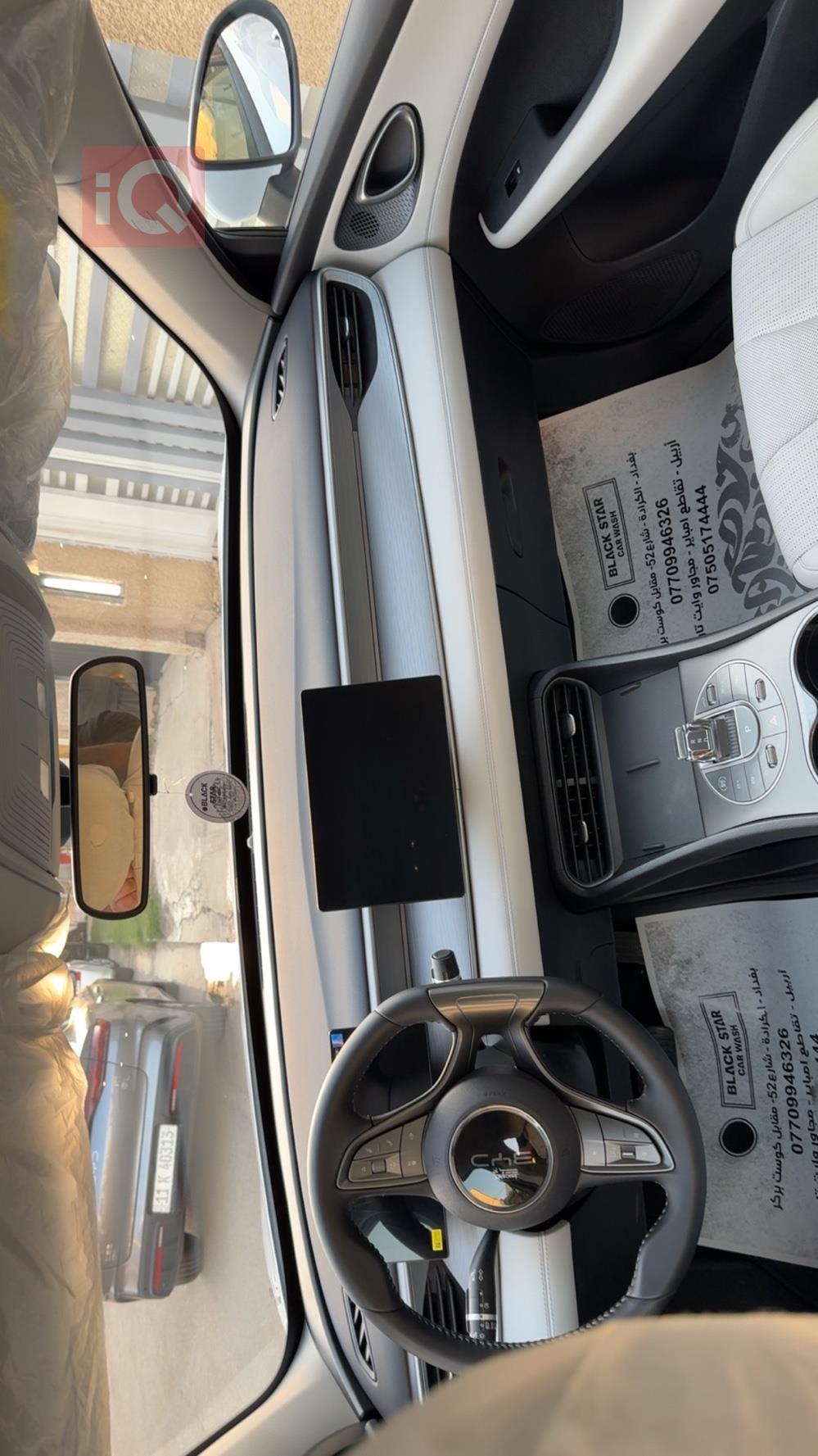 بي واي دي سيل 05 DM-i